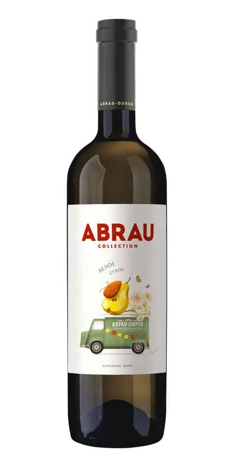 Dry White Wine, Abrau, Venemaa