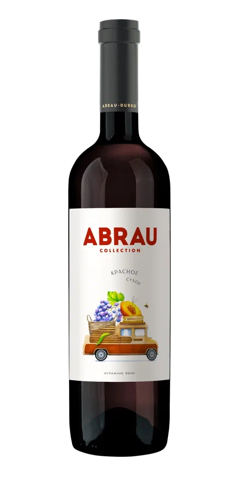 Dry Red Wine, Abrau, Venemaa