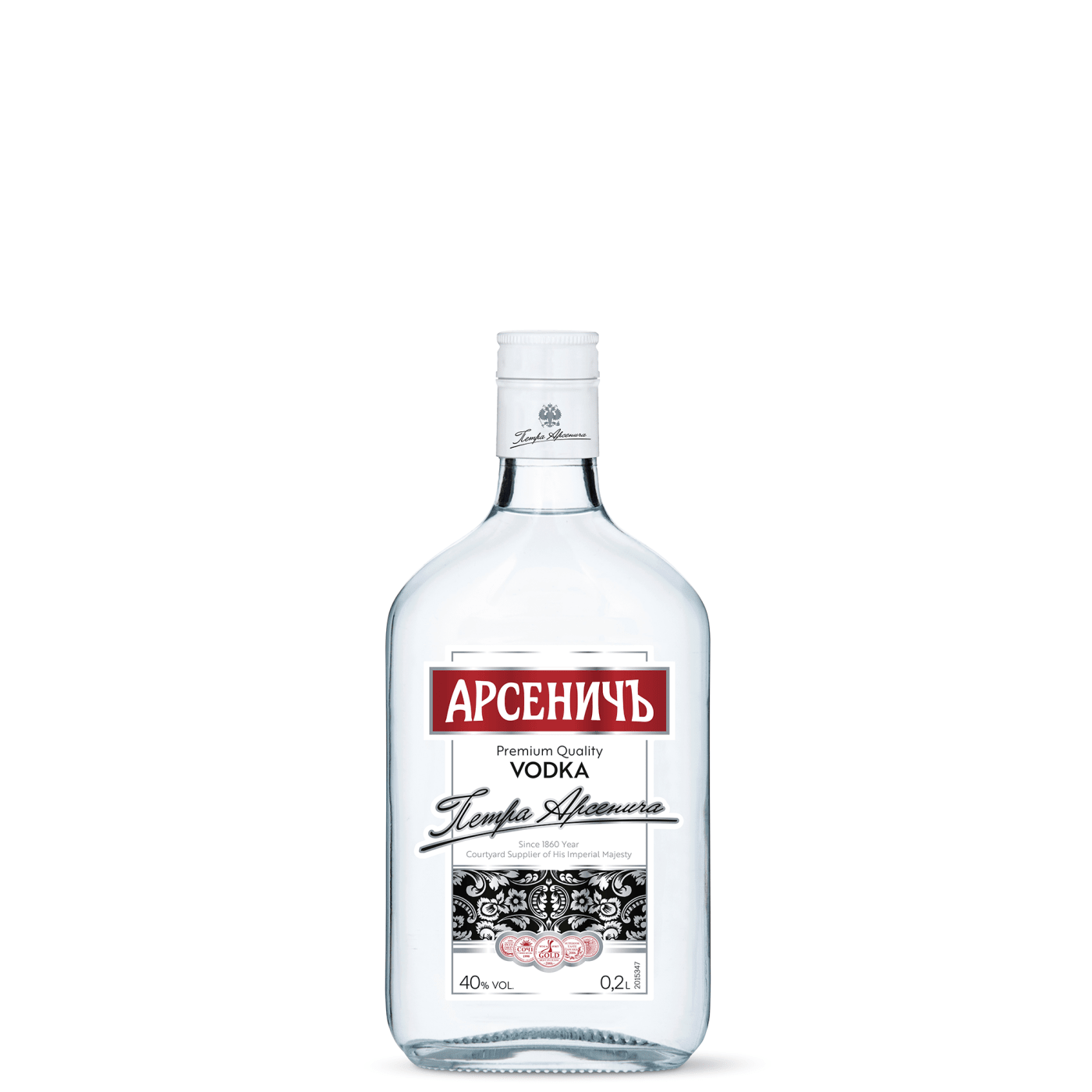 Arsenitch Vodka