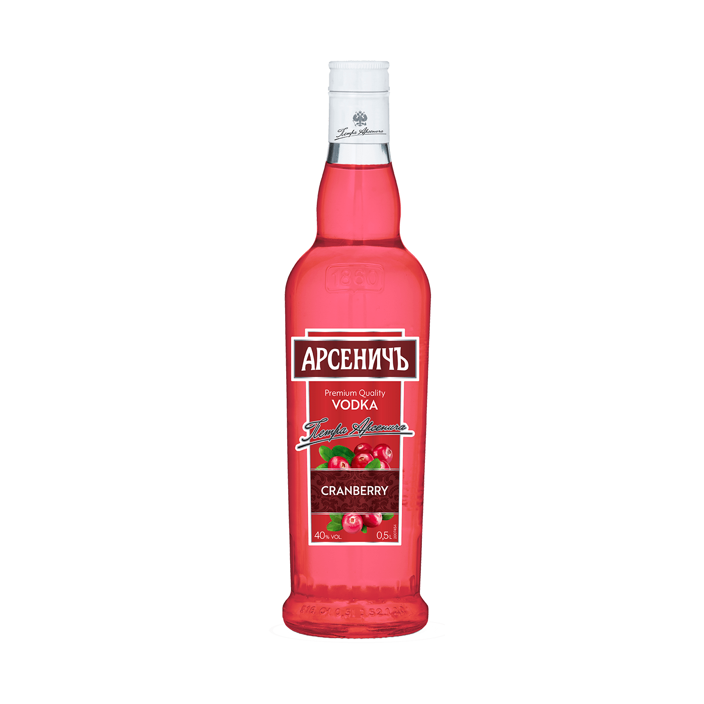 Arsenitch Cranberry