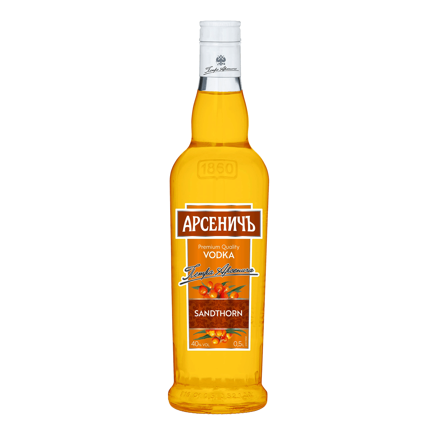 Arsenitch Sandthorn