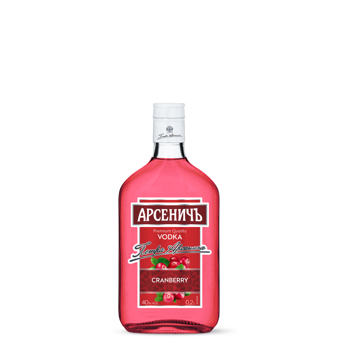 Arsenitch Cranberry