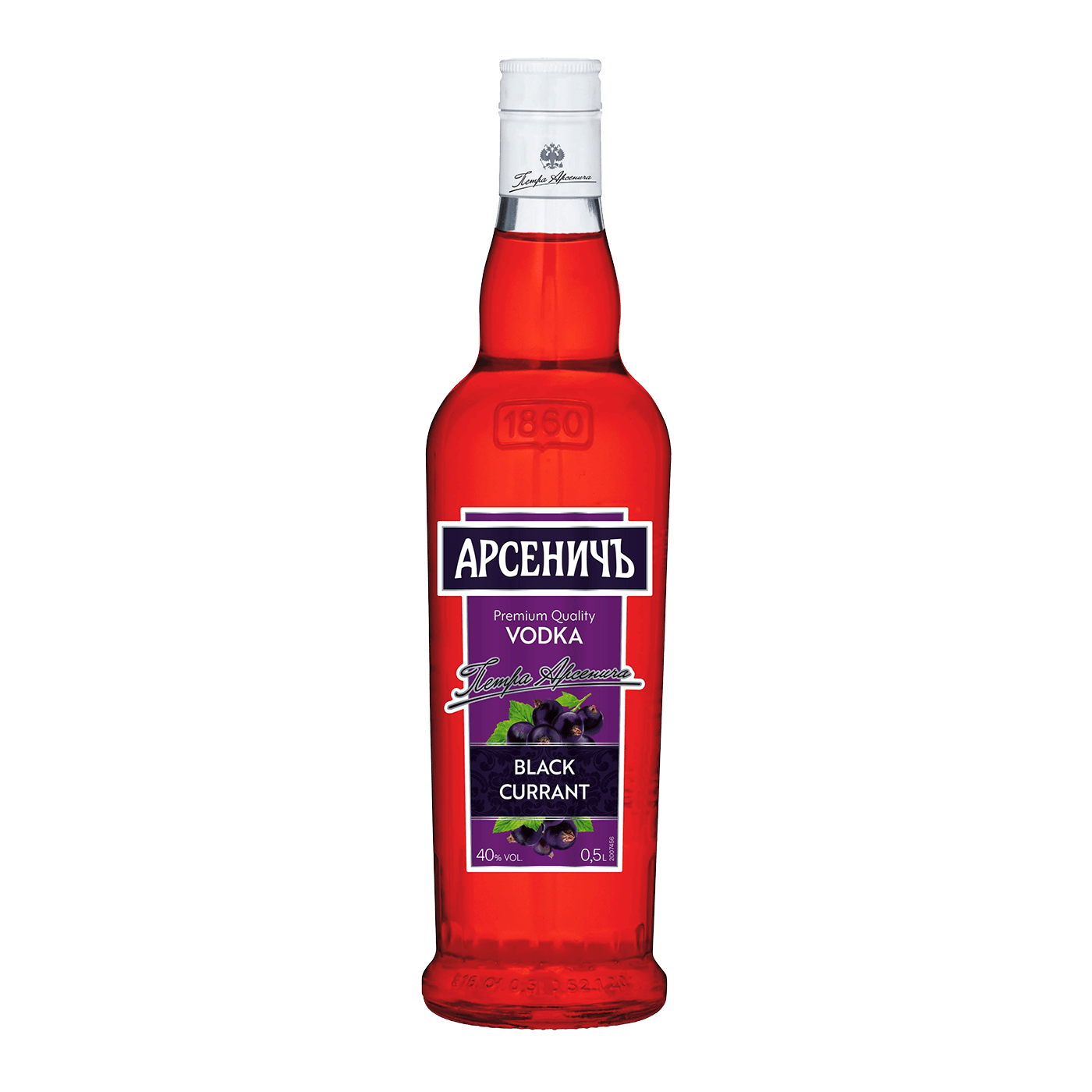 Arsenitch Blackcurrant