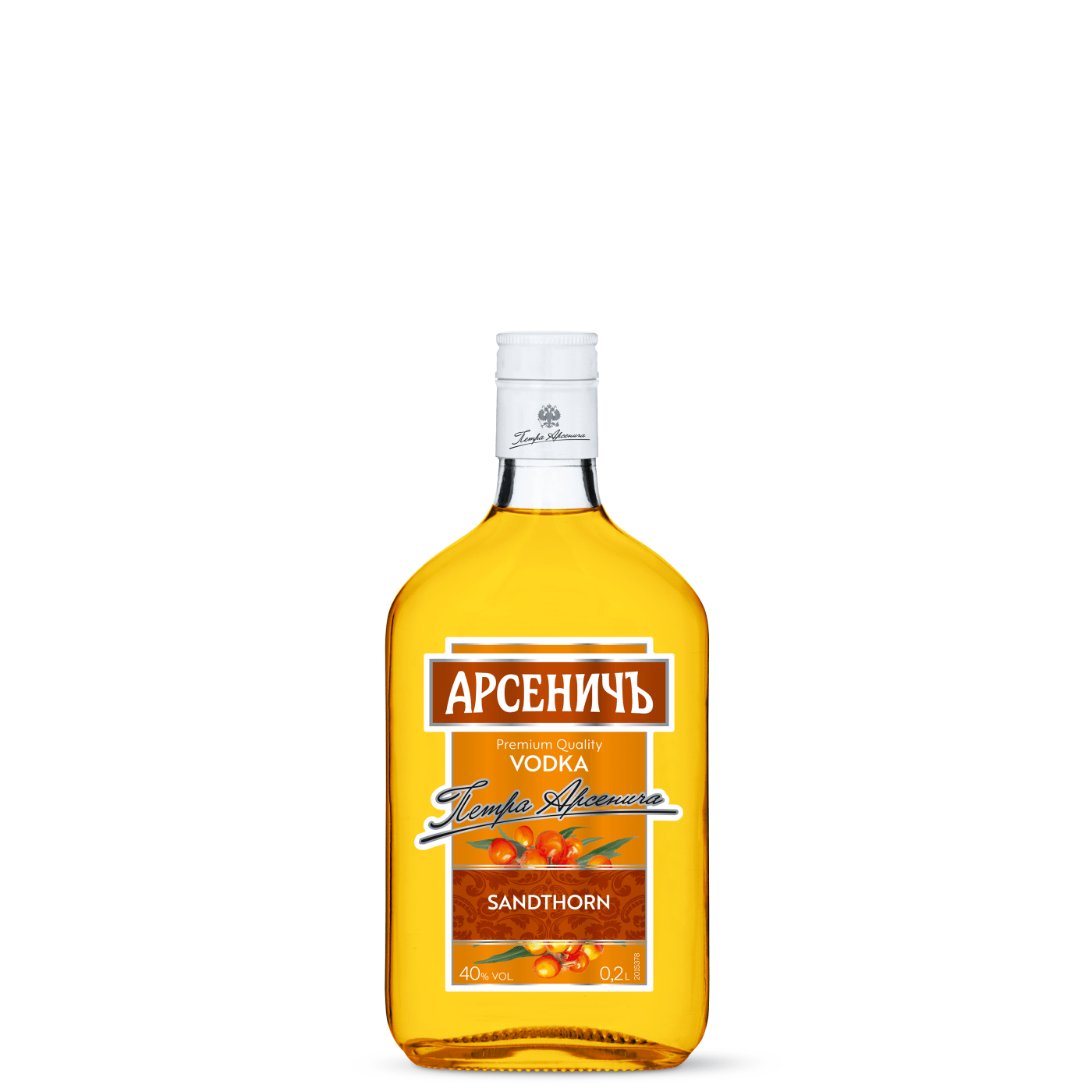 Arsenitch Sandthorn