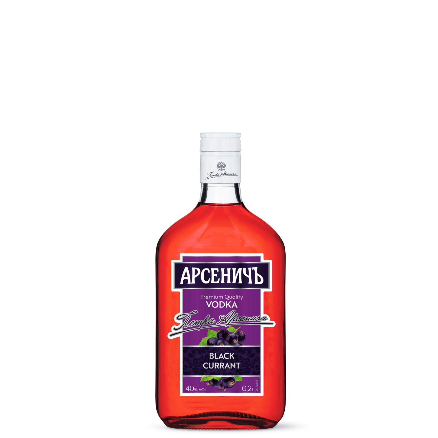 Arsenitch Blackcurrant