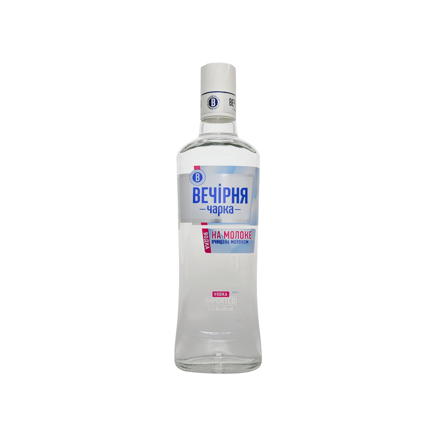 Vechirnja Charka Milk