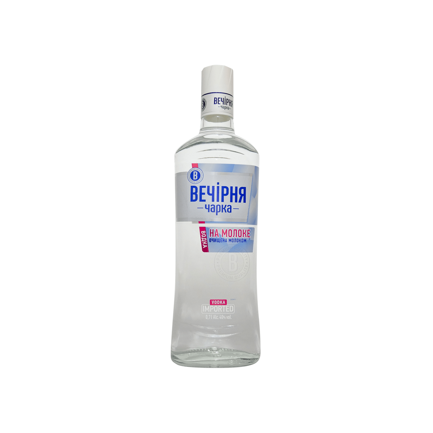 Vechirnja Charka Milk