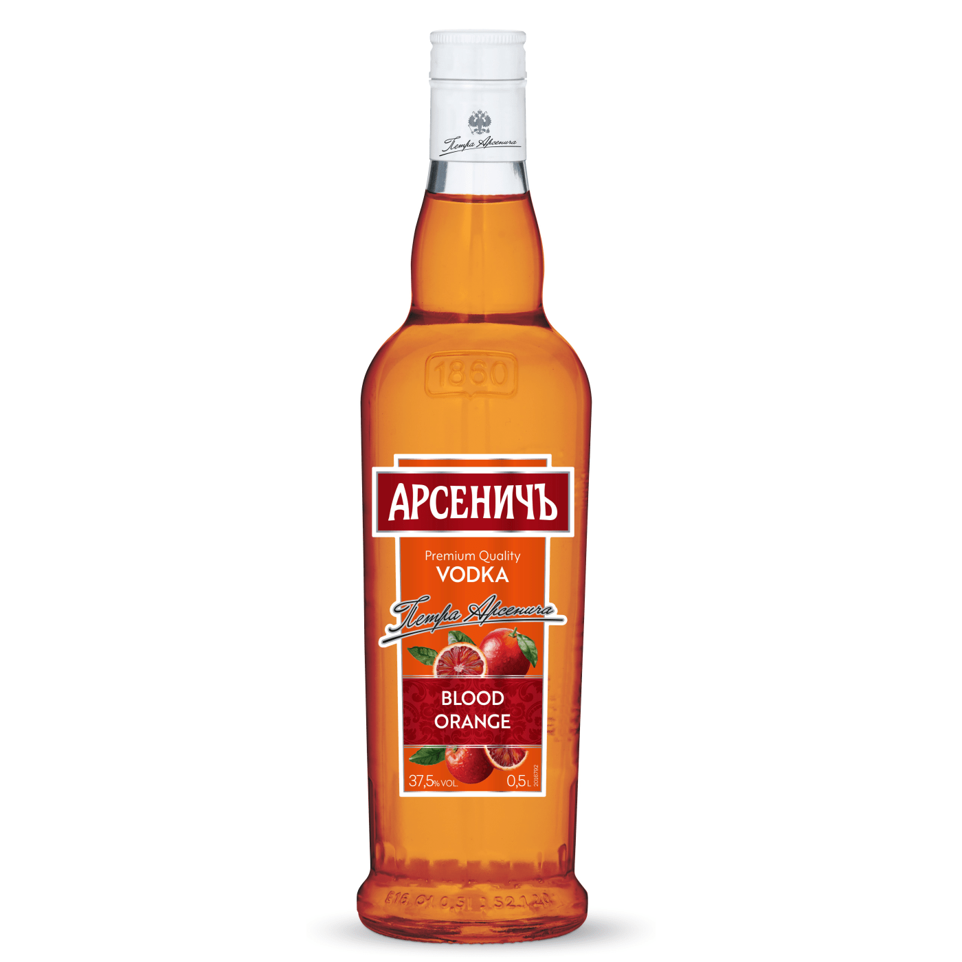 Arsenitch Blood Orange