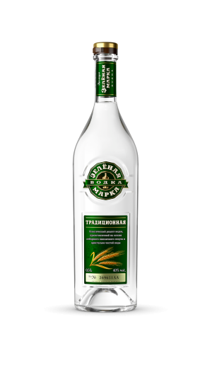 Green Mark Traditional 50 cl