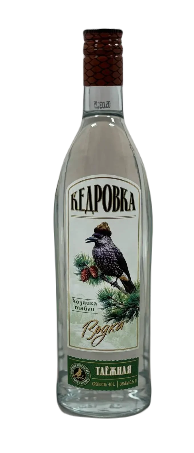 Kedrovka Taeznaya Vodka