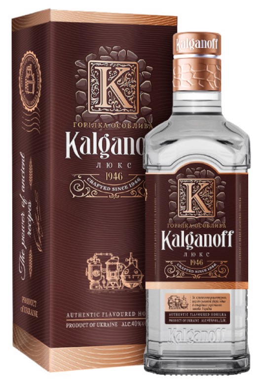 Kalganoff Lux Vodka, Karbiga