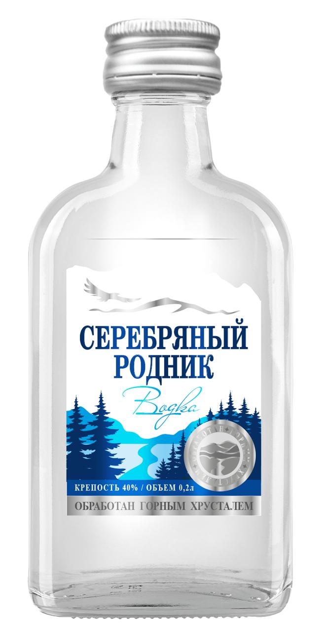 Serebryanyi Rodnik Vodka, Ukraina