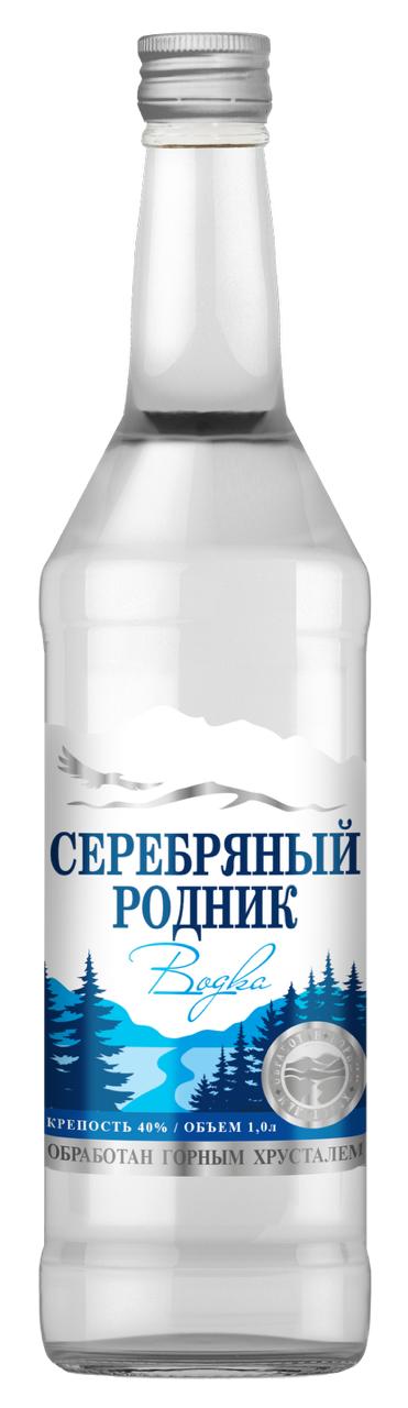 Serebryanyi Rodnik Vodka, Ukraina