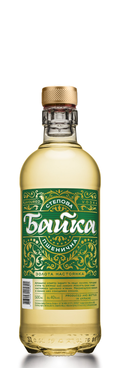 Baika Steppe Wheaten Vodka 50cl