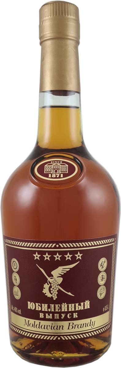 Moldavian Brandy Jubileinõi 5* 40%