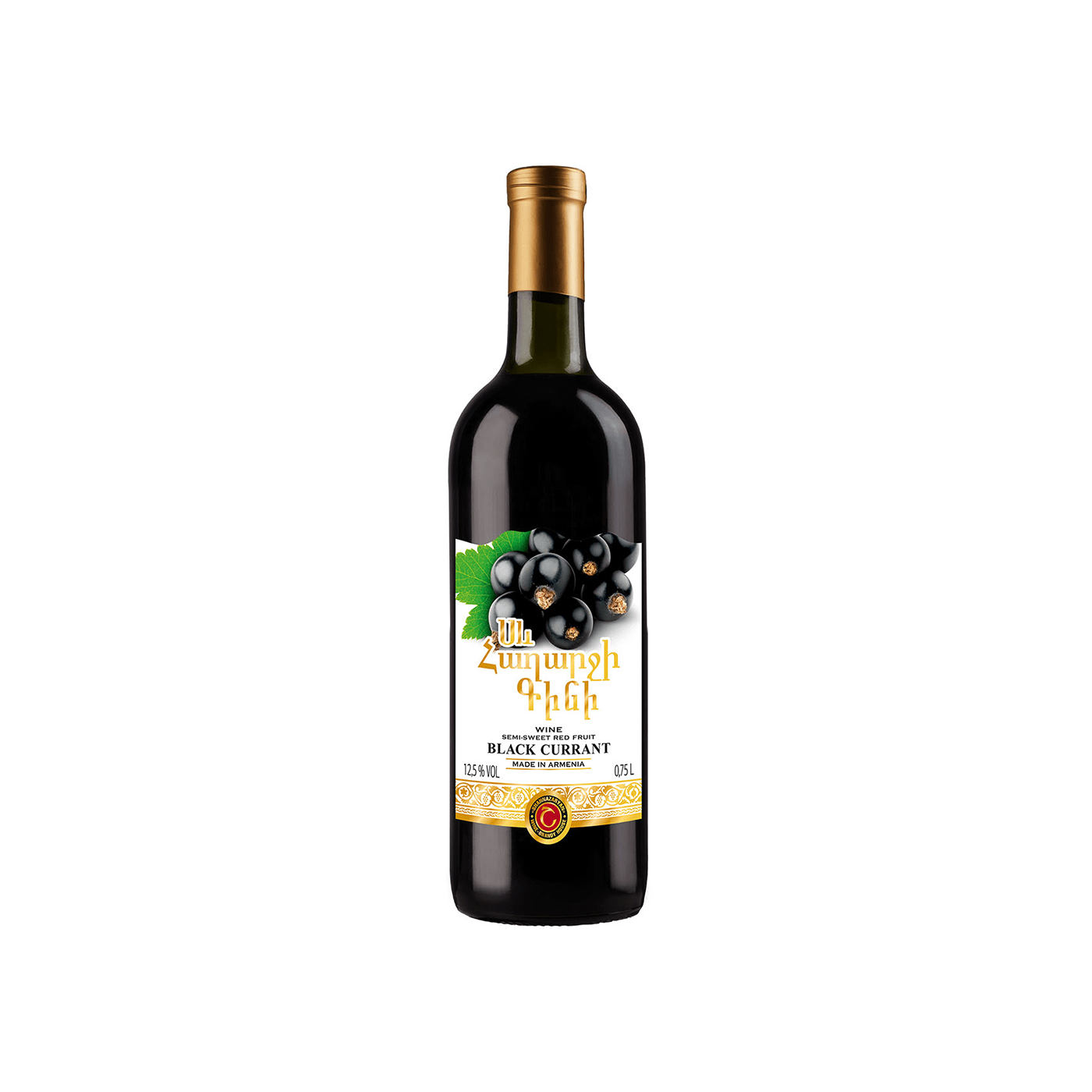 Black Currant