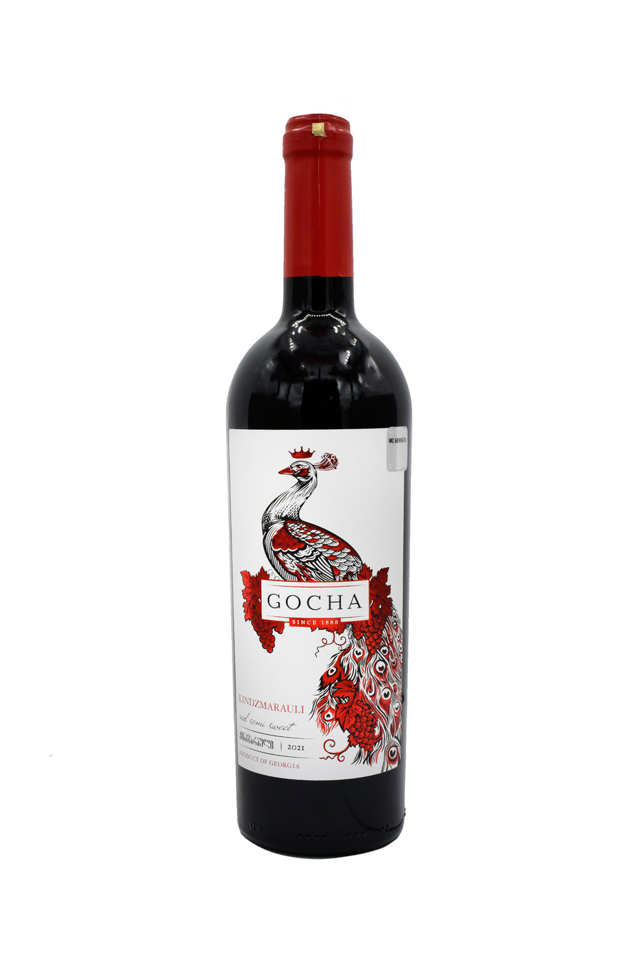 Aguna Kindzmarauli 12.5% 0.75L