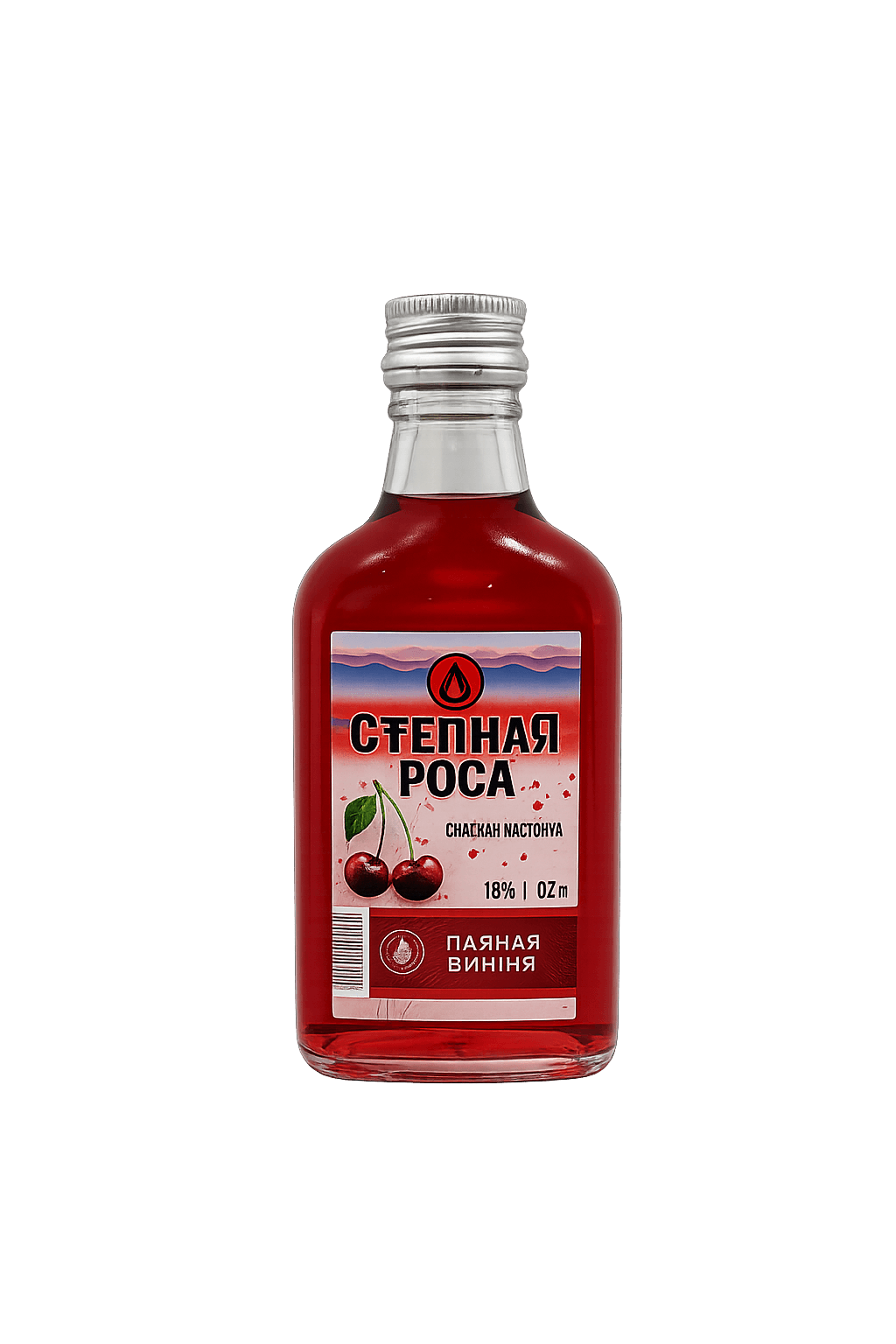 Stepnaya Rosa Pyanaya Vishnya