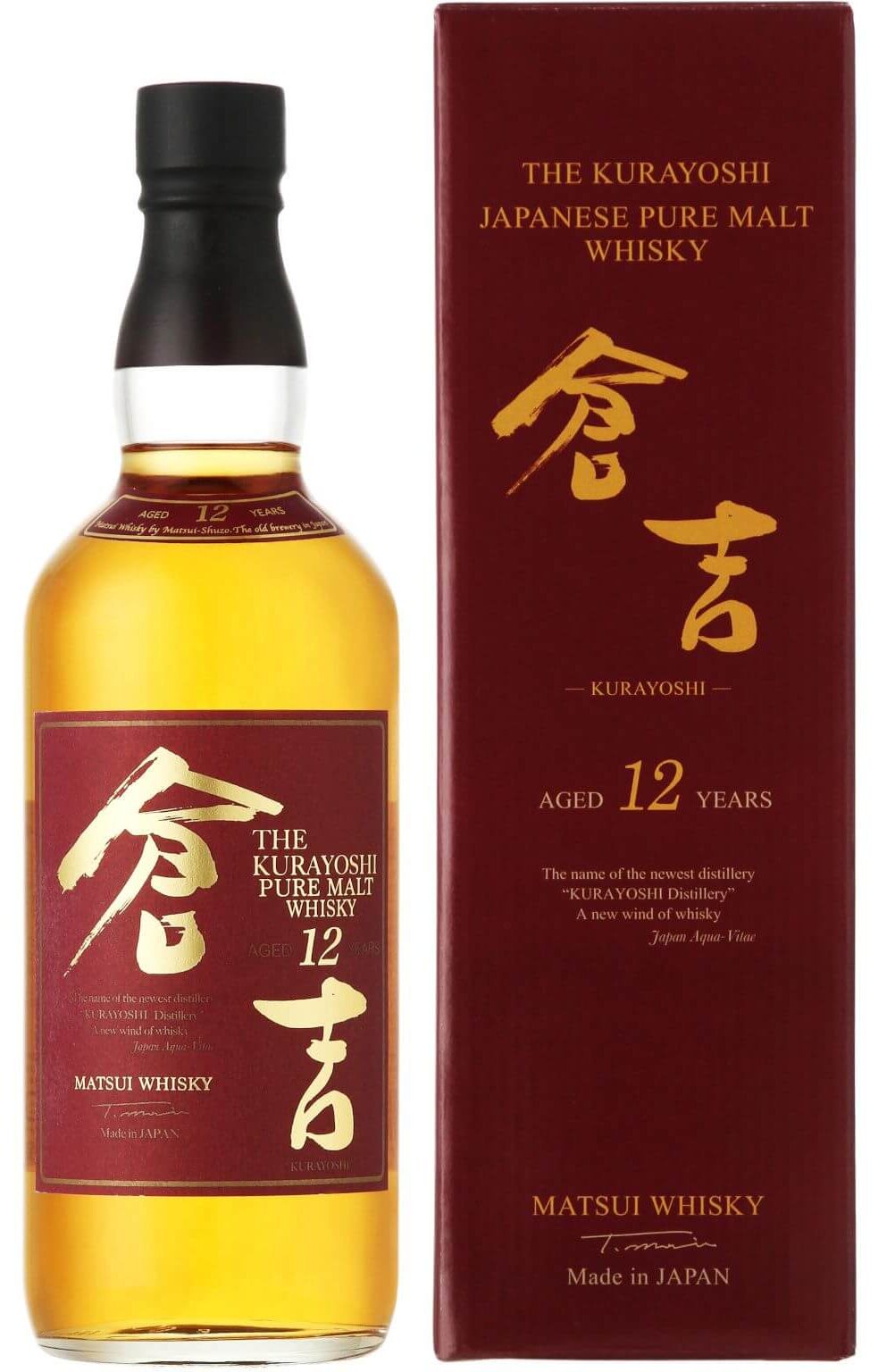 The Kurayoshi, Pure Malt Whisky, Aged 12 Years, Matsui Whisky