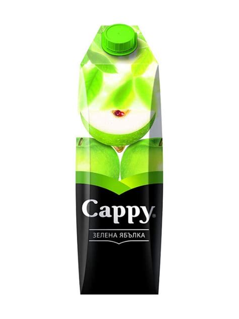 Cappy Apple Juice