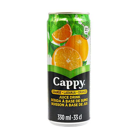 Cappy Orange Juice