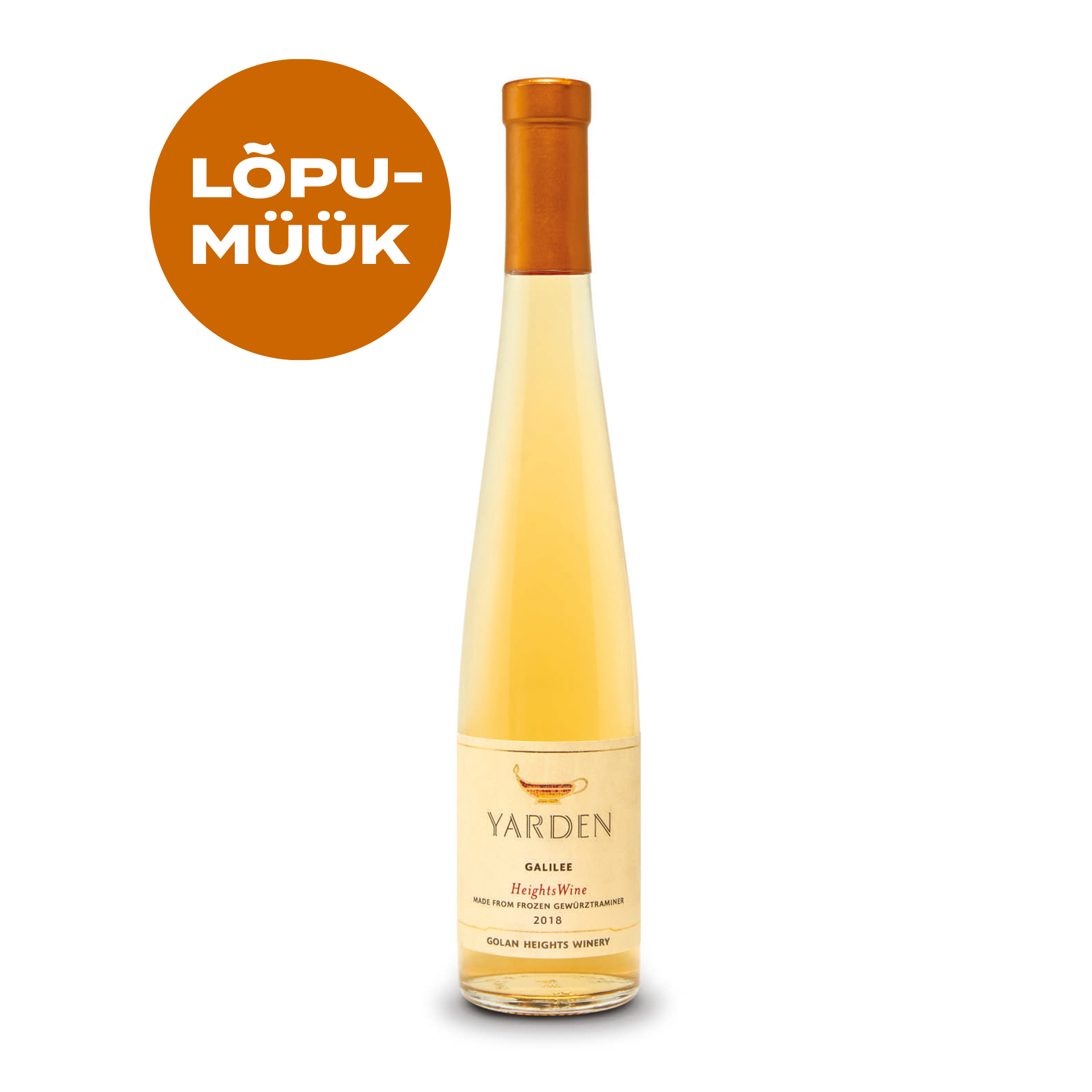 YARDEN HEIGHTSWINE GEWÜRZTRAMINER BOX 2019 37,5 cl