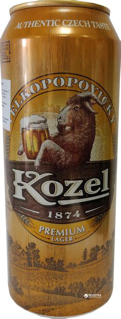 Velkopopovicky Kozel Premium