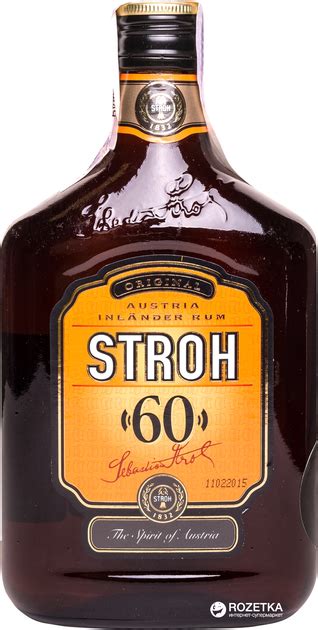 Stroh 60% 50cl (TK)